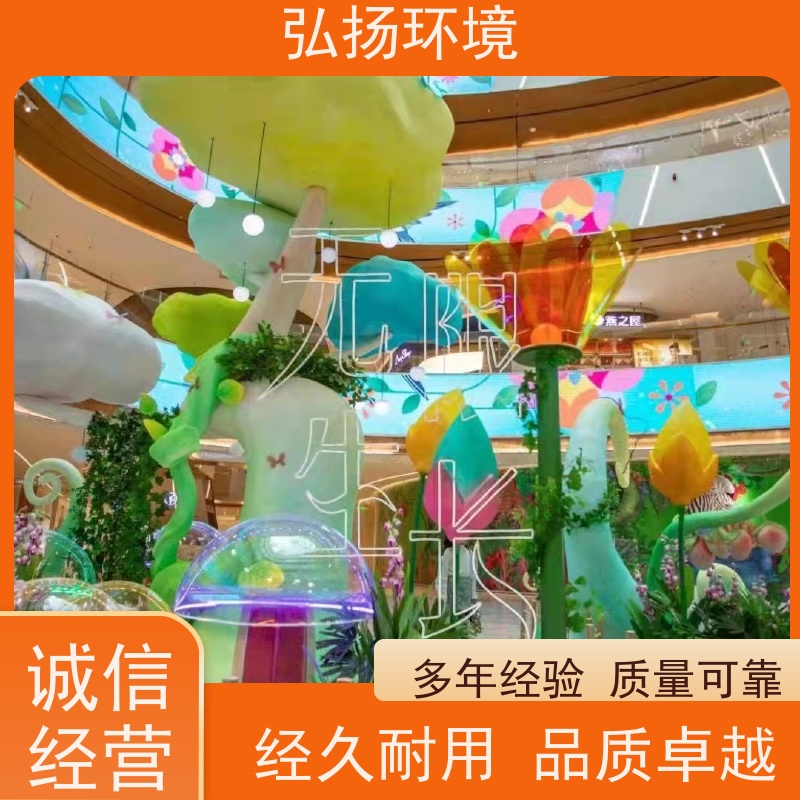 弘扬 大型户外摆件 上门安装 人物卡通玻璃钢雕塑
