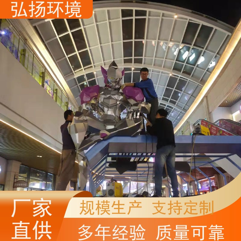 弘扬环境艺术 批发 玻璃钢卡通雕塑费用 户外草坪