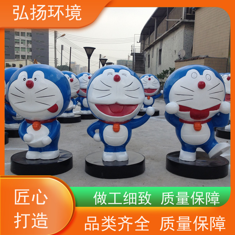 弘扬环境艺术 玻璃钢雕塑定制 喷漆抛光彩绘多样