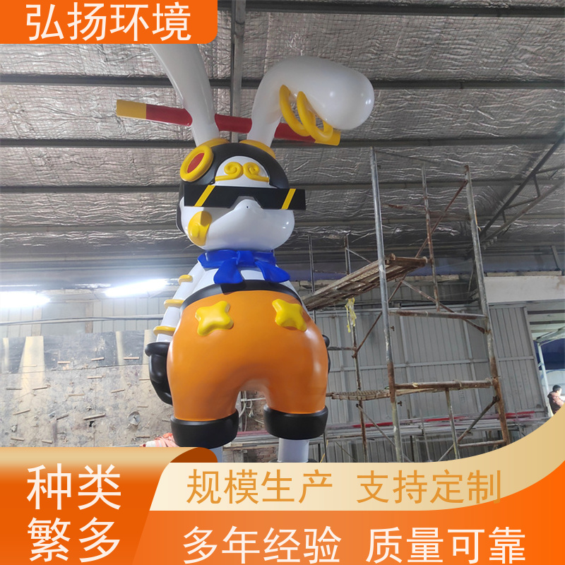 弘扬环境艺术 上门安装 手工制作 玻璃钢运动雕塑定制