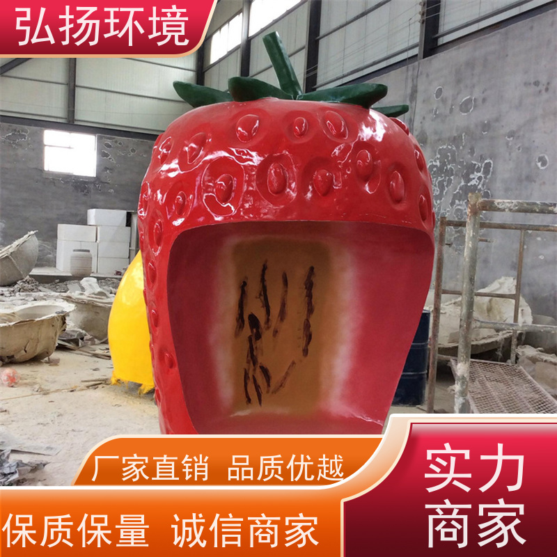 弘扬环境艺术 玻璃钢人物雕塑制作厂家 批发 种类齐全