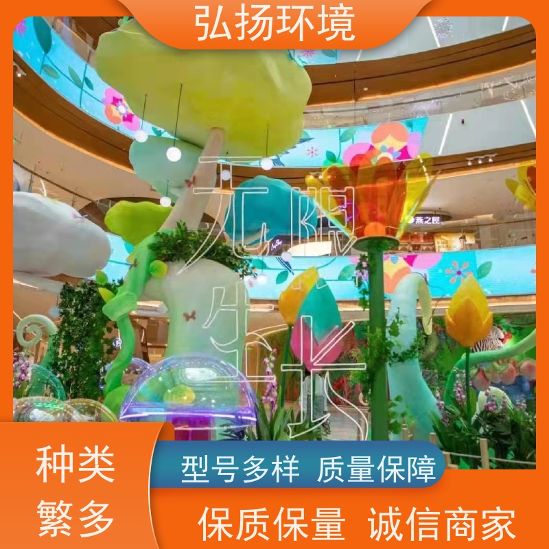 弘扬环境艺术 可接急单 大型玻璃钢卡通雕塑 景观工程