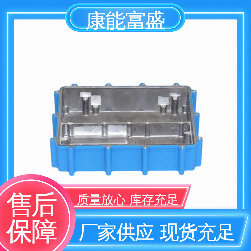 康能富盛 工程品质 智能门锁后把手 压铸模具 厂家自销