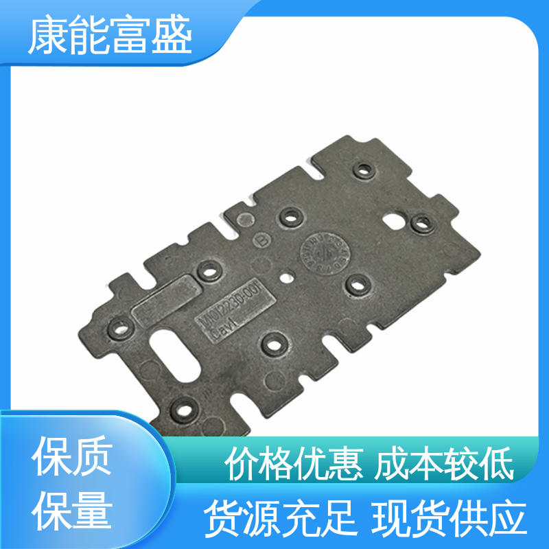 康能富盛 散热器 定制开发 铝合金压铸 多年行业制作经验