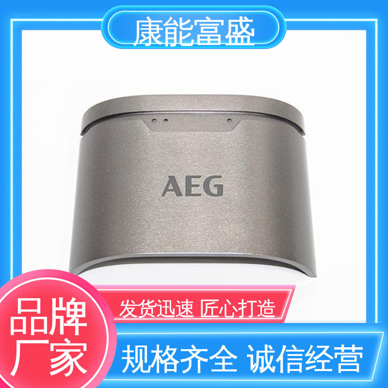 康能富盛 多年行业制作经验 压铸 按图打样 通讯腔体支架