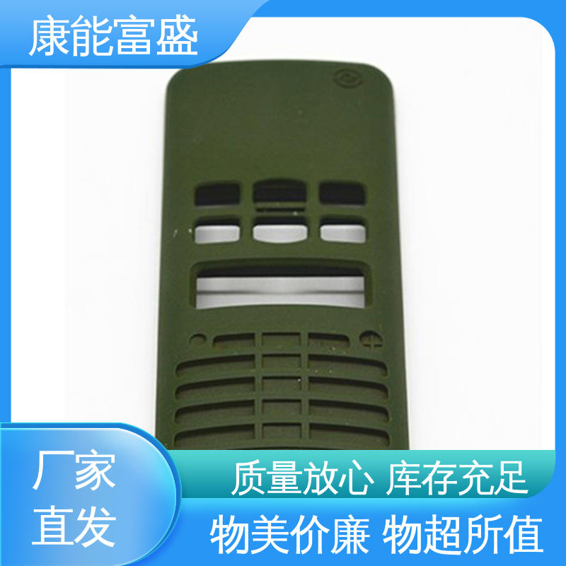 铝压铸 智能门锁后壳 厂家自销 来图可定做各种角度 康能富盛