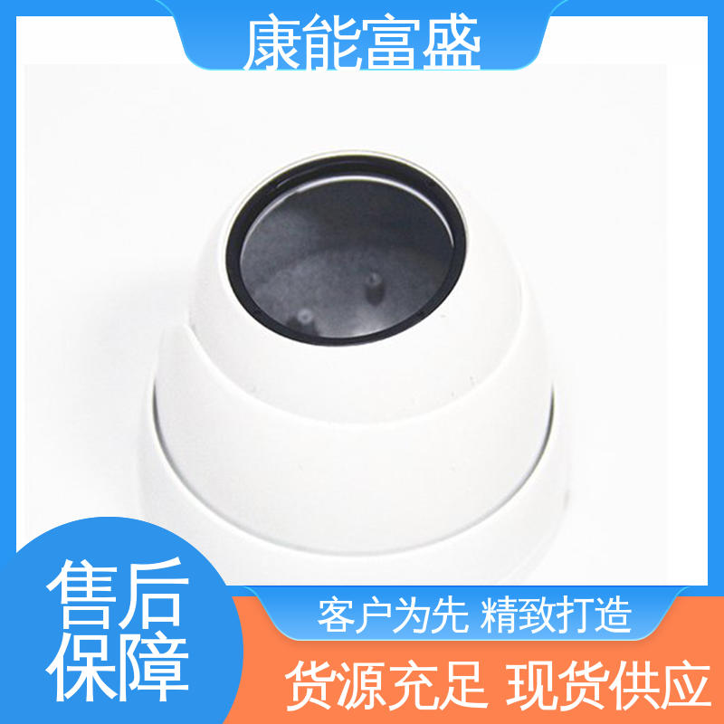 厨师机底座 金属非标加工 压铸 优良材质 康能富盛