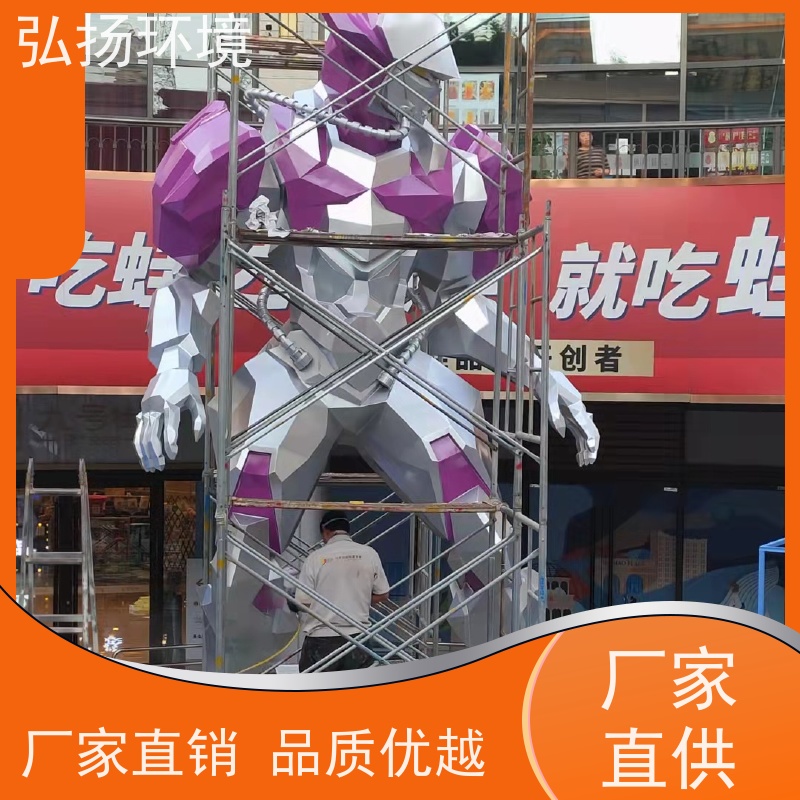 弘扬 设计生产 玻璃钢卡通雕塑制作厂家 小区绿化