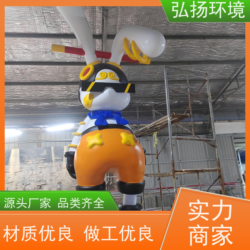 弘扬环境艺术 景区小区 批发 订制玻璃钢雕塑厂家