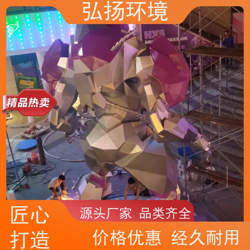 弘扬 玻璃钢园林雕塑订做 加工定制 大型户外摆件