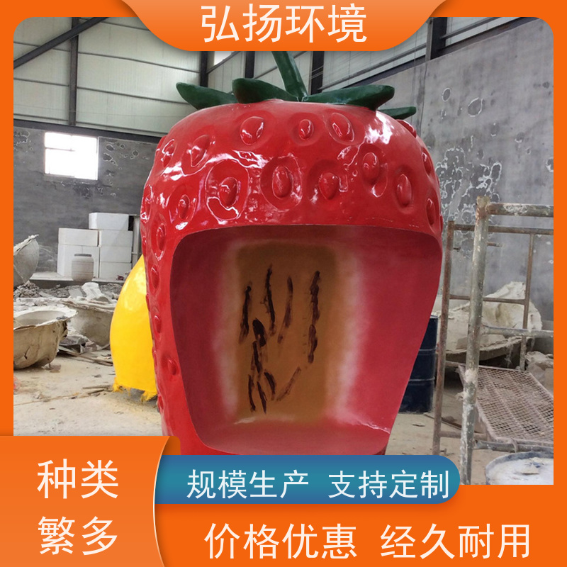 弘扬 景观工程 设计生产 订做玻璃钢创意卡通人物雕塑