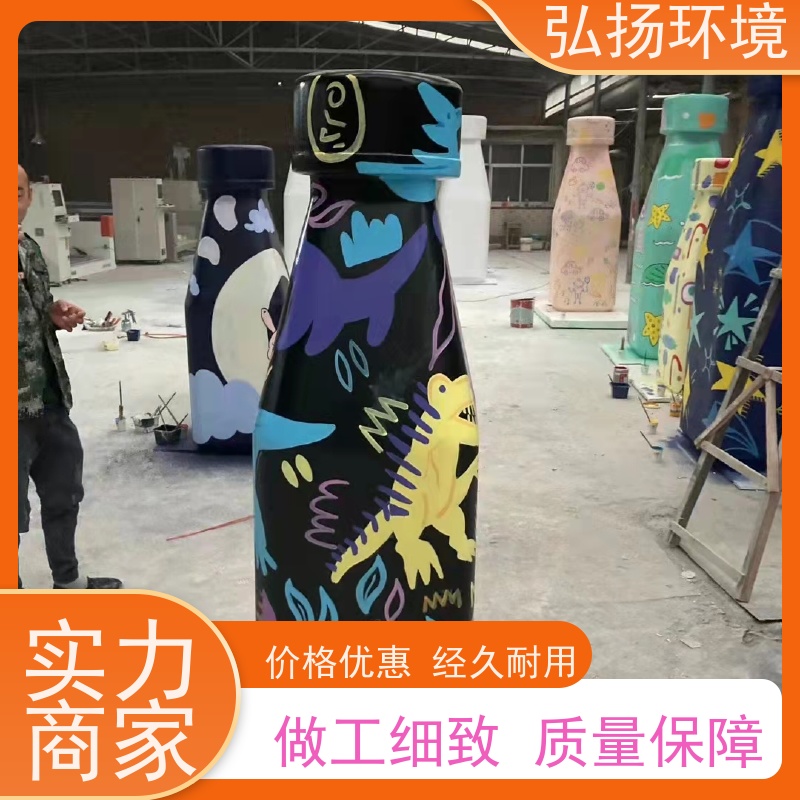 弘扬 无中间商 玻璃钢景观现代雕塑厂家 户外草坪