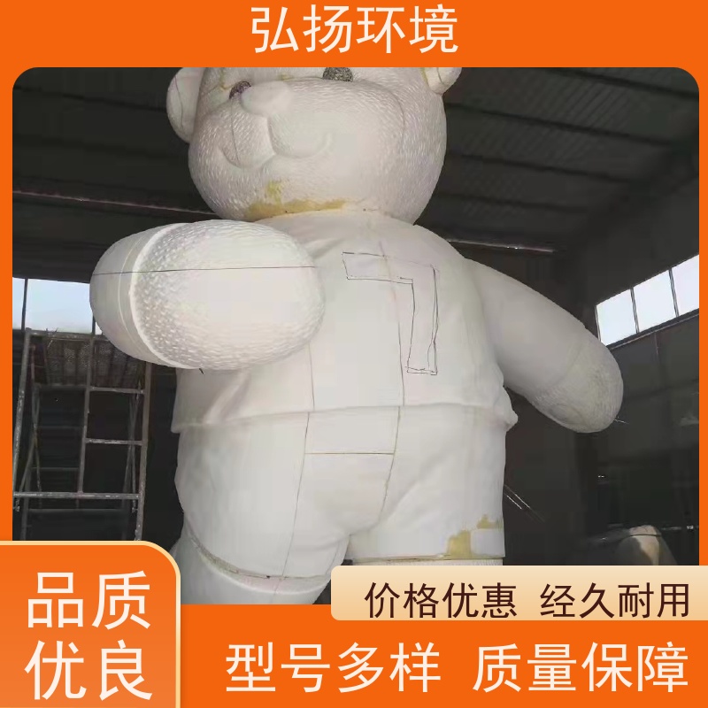 弘扬环境艺术 无中间商 玻璃钢公园雕塑 景观工程