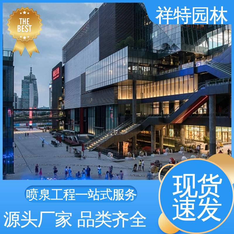 操作简单 减少尘降气温 激光水幕电影 水帘喷泉 祥特