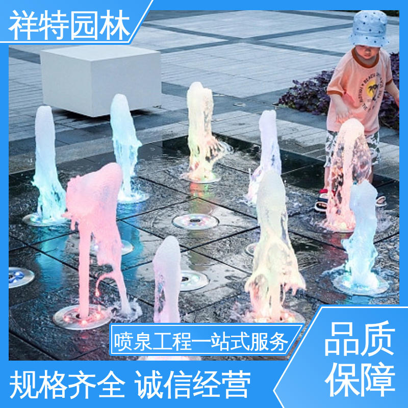 祥特 水帘喷泉 激光水幕电影 维护方便 造型优美