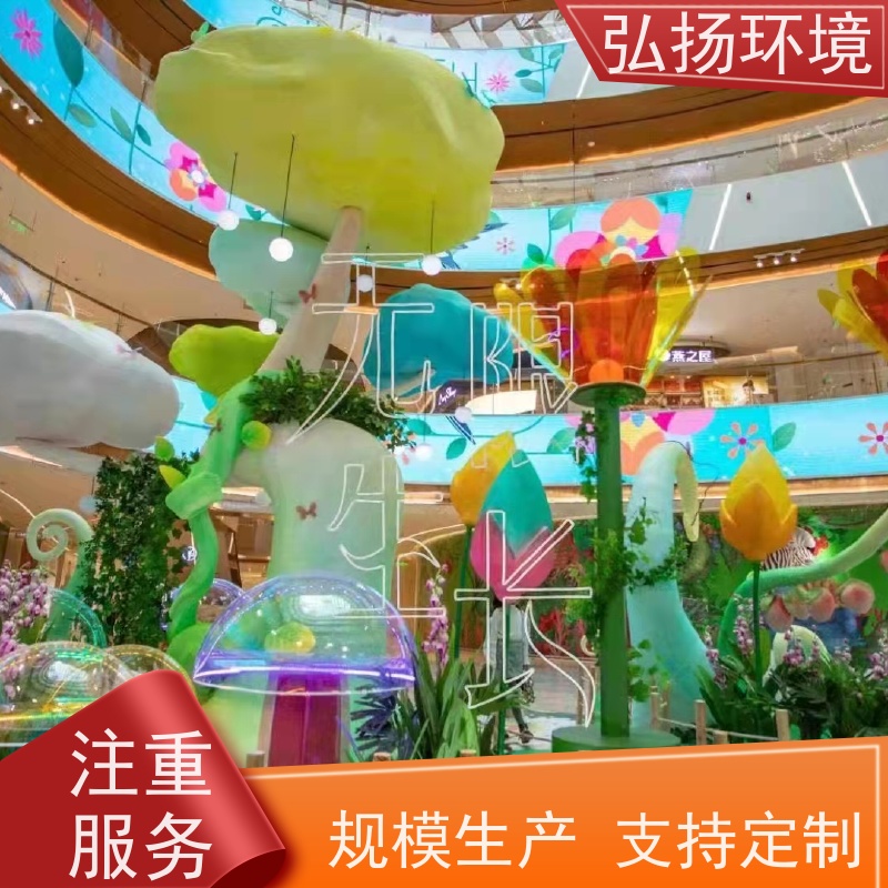 弘扬环境艺术 市政工程 设计生产 玻璃钢仿真雕塑定制