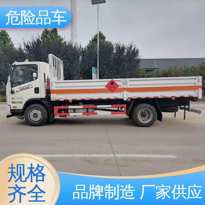 石油气厢式车 配备防火帽送车上门 6类 防爆车 东风D9