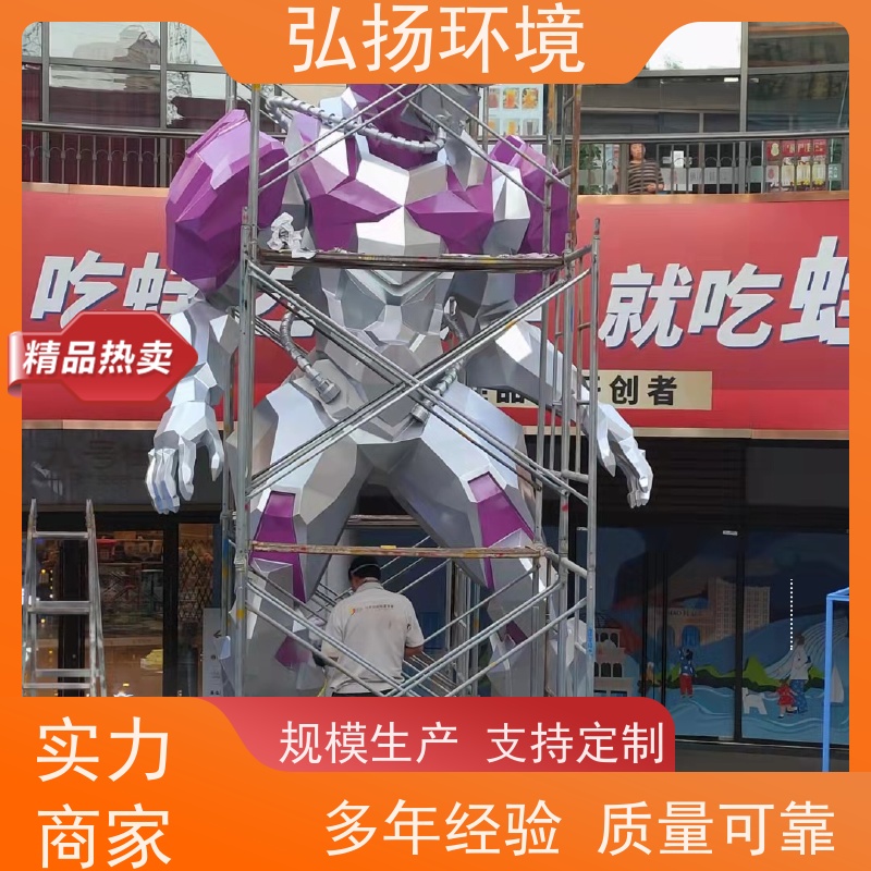 弘扬 按需定制 造型美观 订做玻璃钢创意卡通人物雕塑