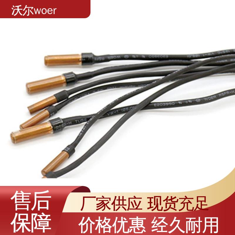 超薄阻燃热缩管 远销国外 使用寿命长 电线融合 woer