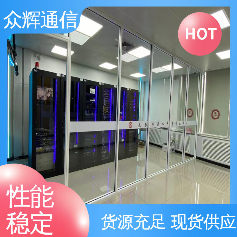 烟感水浸 一体化模块化机柜 42U 19英寸标准 众辉