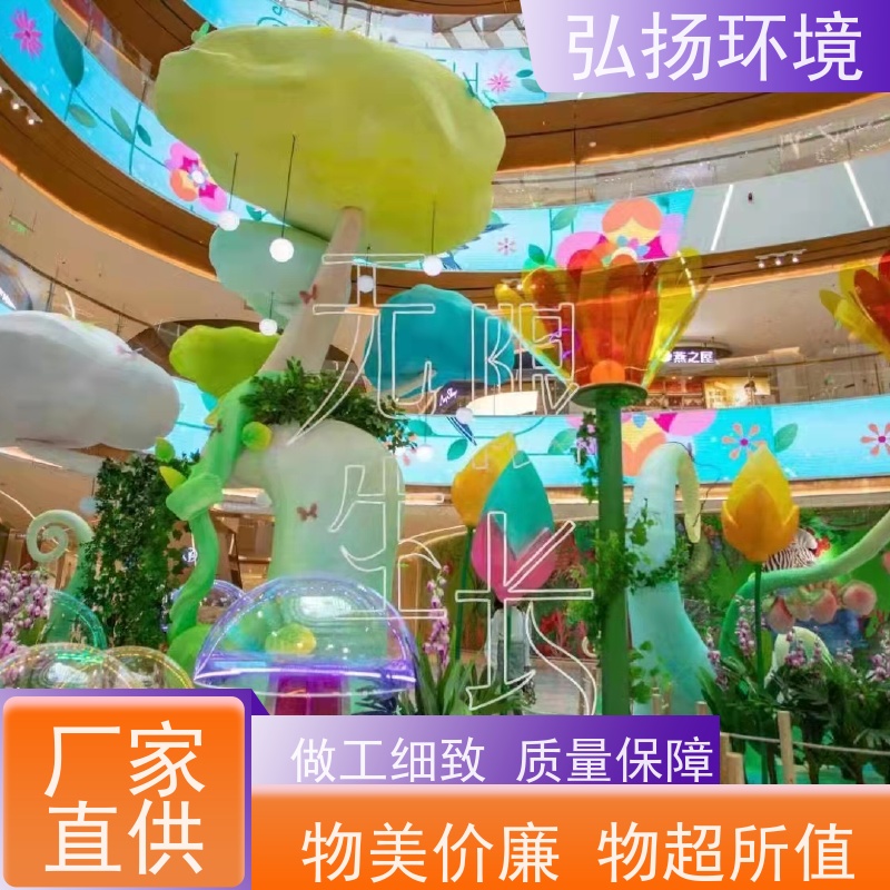 弘扬 设计生产 玻璃钢卡通雕塑制作厂家 市政工程