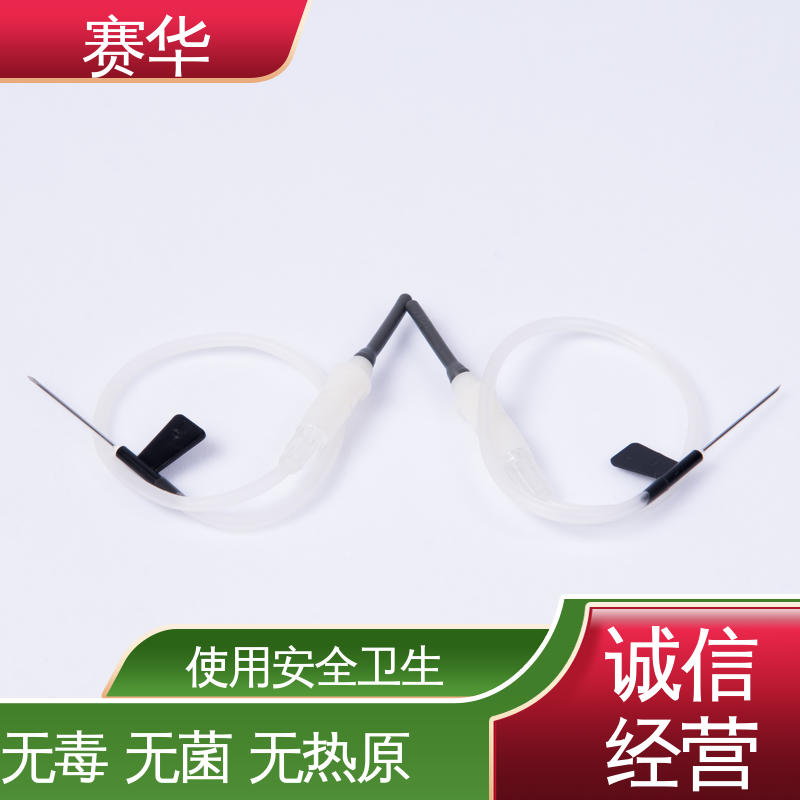 赛华 型号颜色多样 静脉血样采集器 安全型 无菌处理 规格齐全
