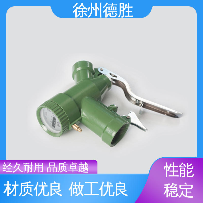 自封式 随意调节 现货速发 注重服务 加油枪 德胜