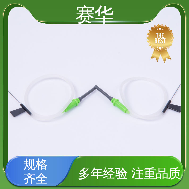 赛华 型号颜色多样 一次性采血器 安全型 无菌处理 注重服务