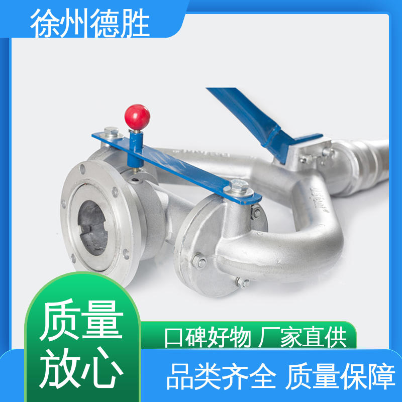 德胜 移动 高压水枪 360°任意 品种多样 保质保量