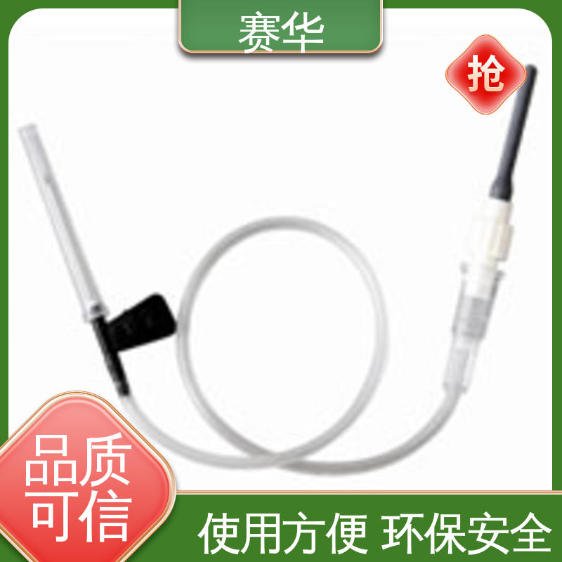 赛华 一次性使用采血针 材料符合医用要求 资质齐全