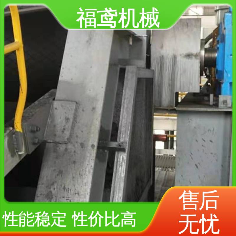 福鸢机械 加工车间 可调皮带输送机 功率2.2kw 按需定制 一站式服务