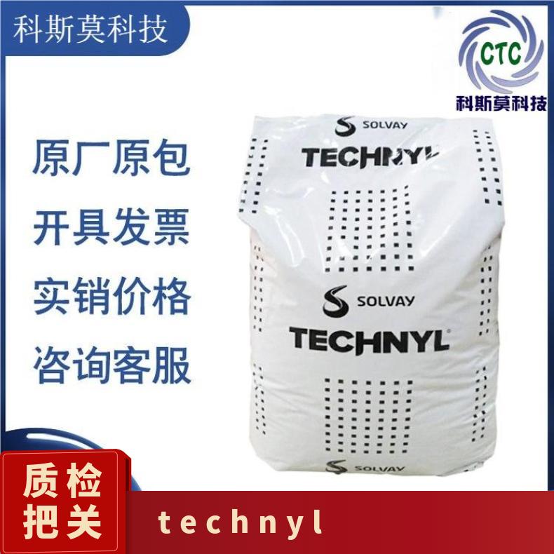 苏威SOLVAY TECHNYL A R 130GF BLACK PA66 是 25KG/包 HB 自润滑