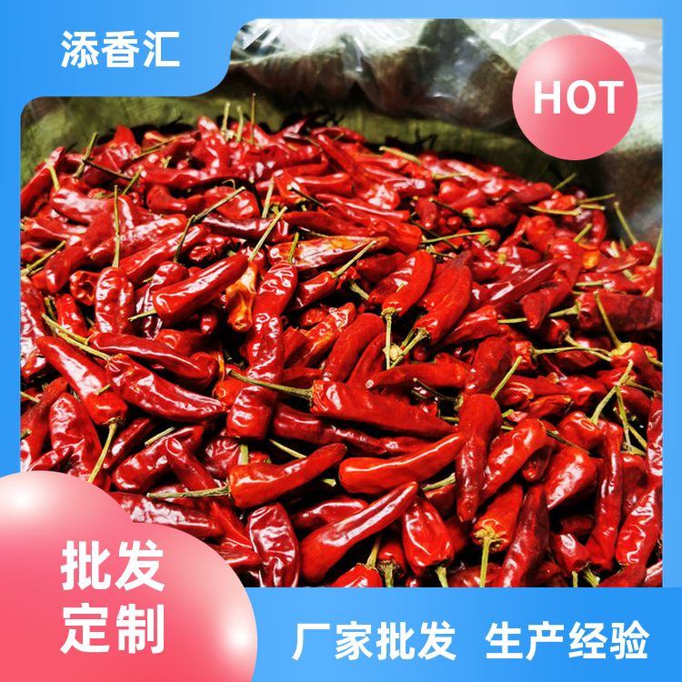 正宗福建辣椒王精武鸭脖必选香料辣味十足福建辣椒王新货批发