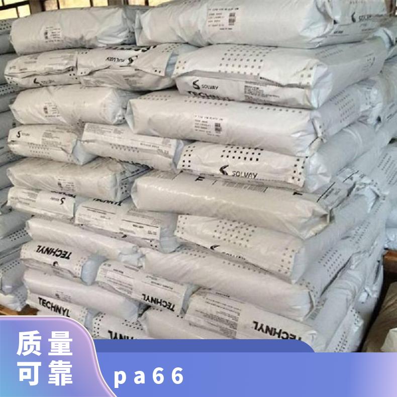 苏威SOLVAY TECHNYL A 60G1 V30 NATURAL PA66 是 HB 25KG/包 美