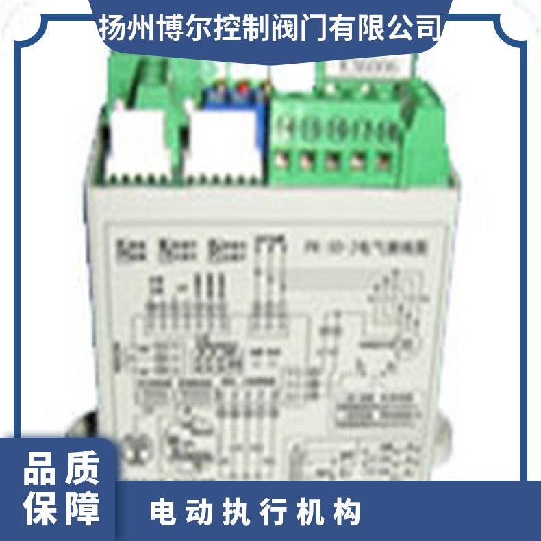 PT-3C-JPT-D-J三相调节型控制模块 ZB/QBDZBDQB 其他博尔 电动