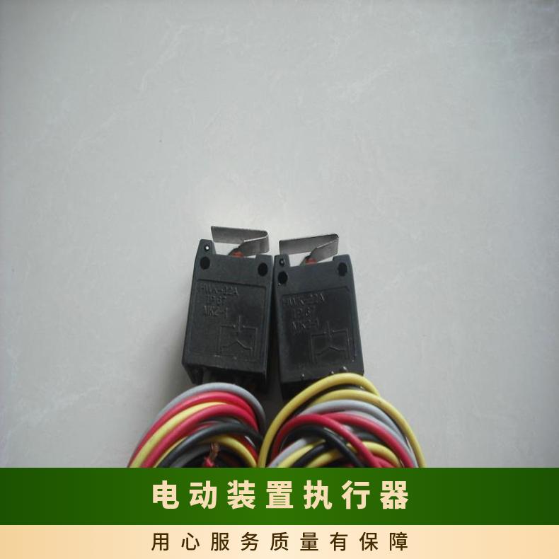 隔爆型执行器381LXA-0838120隔爆型执行机构30