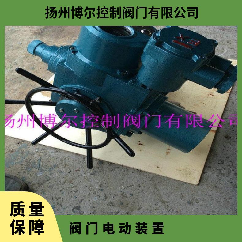 电动执行机构-DKJ阀门装置-ZKJ风阀 其他博尔 ZB/QBDZBDQB