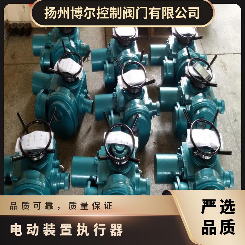 宁夏DZW15-18W阀门电动装置ZB10DQW90执行器