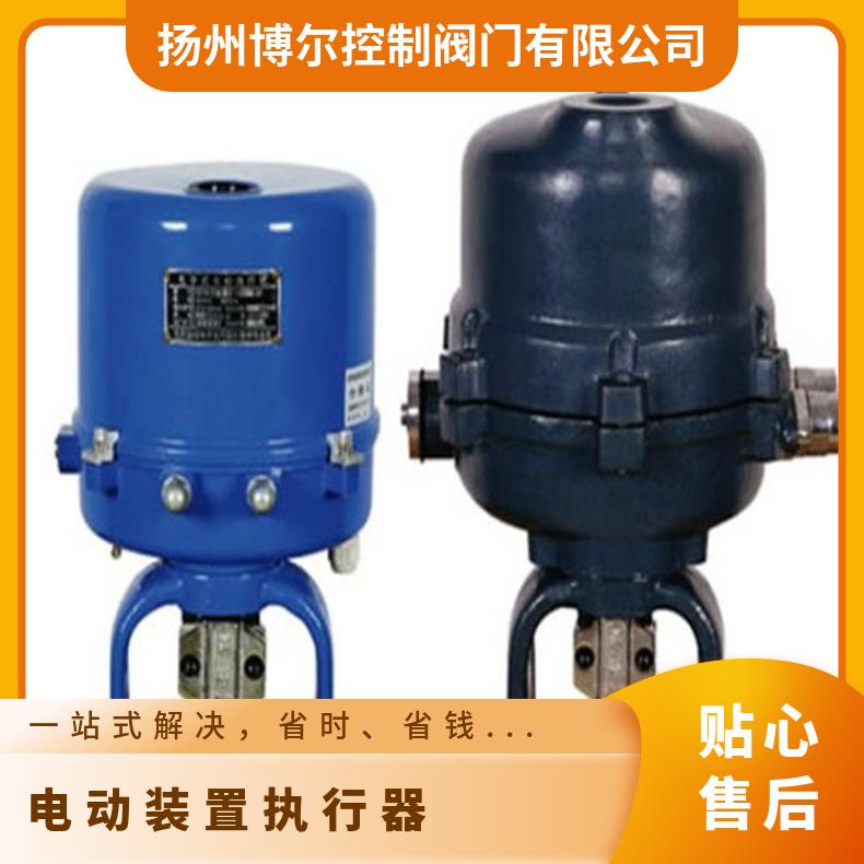 宣武区电动执行器UNIC-0510执行机构16 ZB/QBDZBDQB 其他博尔