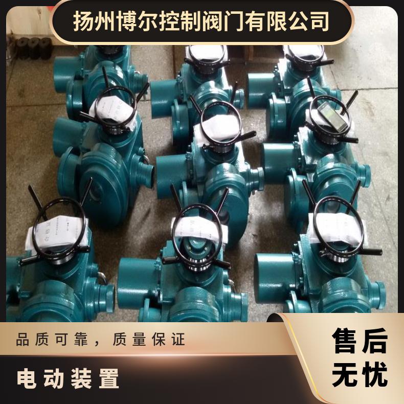 市矿用隔爆电动装置12090180头 ZB/QBDZBDQB 其他博尔