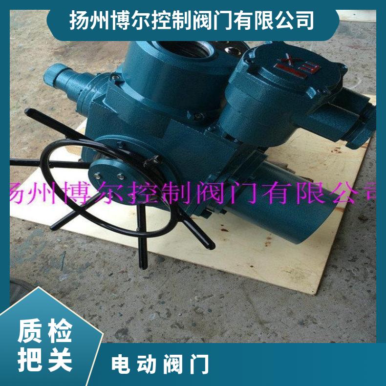 Q40-1W阀门电动装置 执行器 头、执行机构 ZB/QBDZBDQB 其他博尔