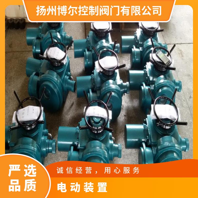 大港区矿用隔爆电动装置ZB12090隔爆180隔爆头