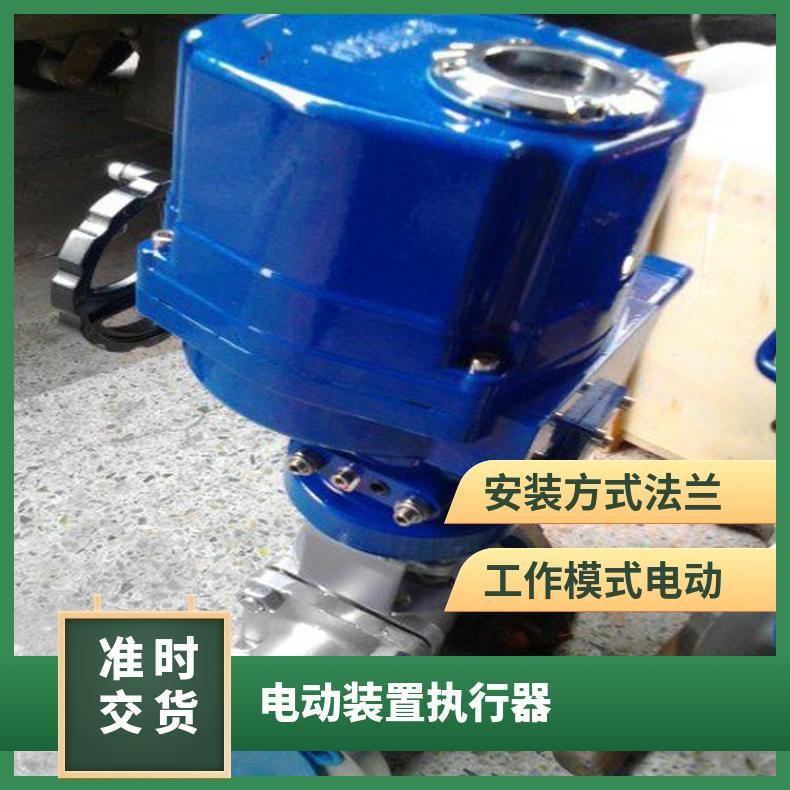 宁夏电子式执行器381LSA-08器20电动器LSB-30