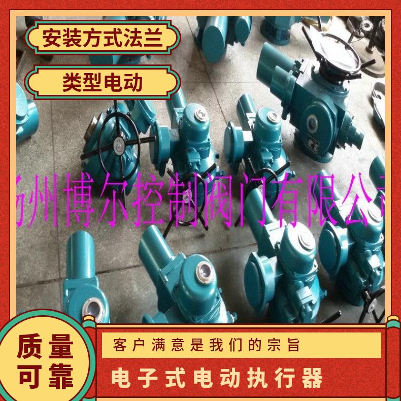 PSL312-PSL314直行程电子式执行器 电动 ZB/QBDZBDQB 其他博尔
