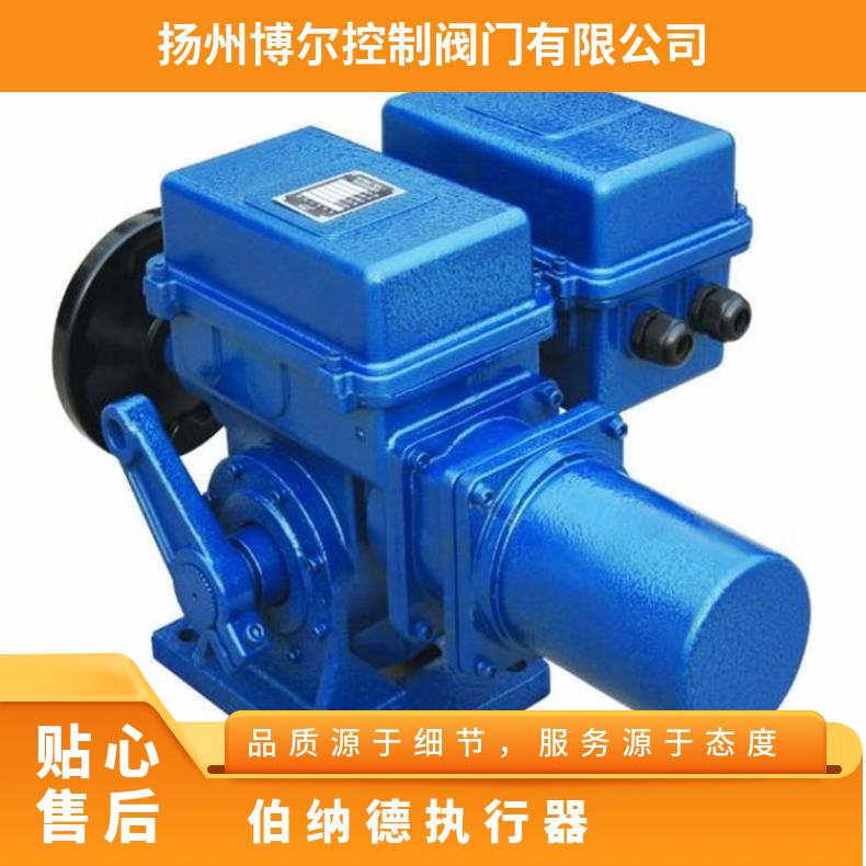 B+RS1600/F150H 角行程电动执行机构 4-20mA执行器 16000Nm