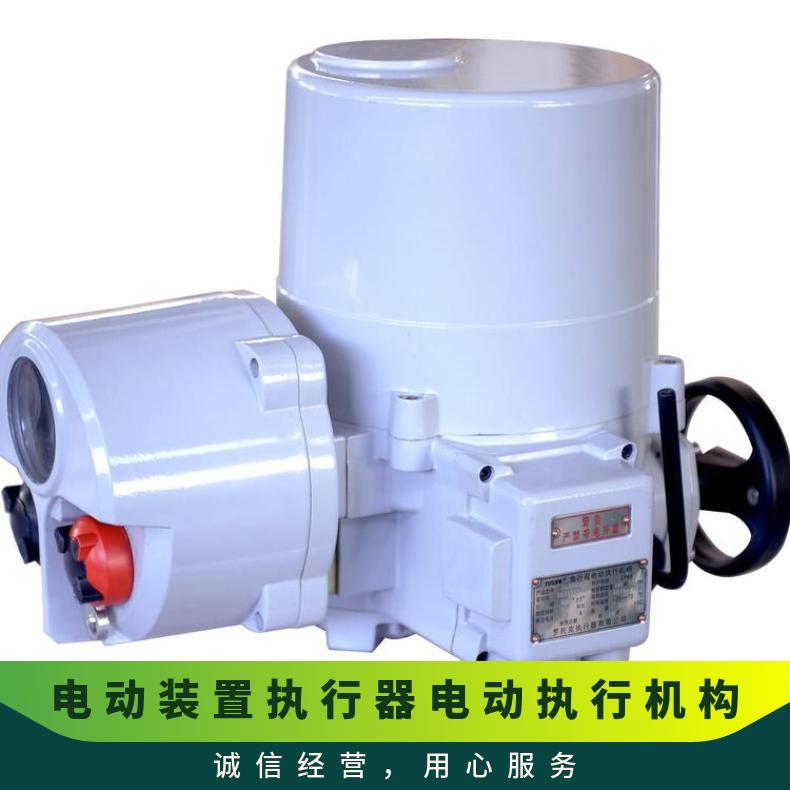 IF、IFBIFM多转式(调节)智能型 法兰 其他博尔 ZB/QBDZBDQB