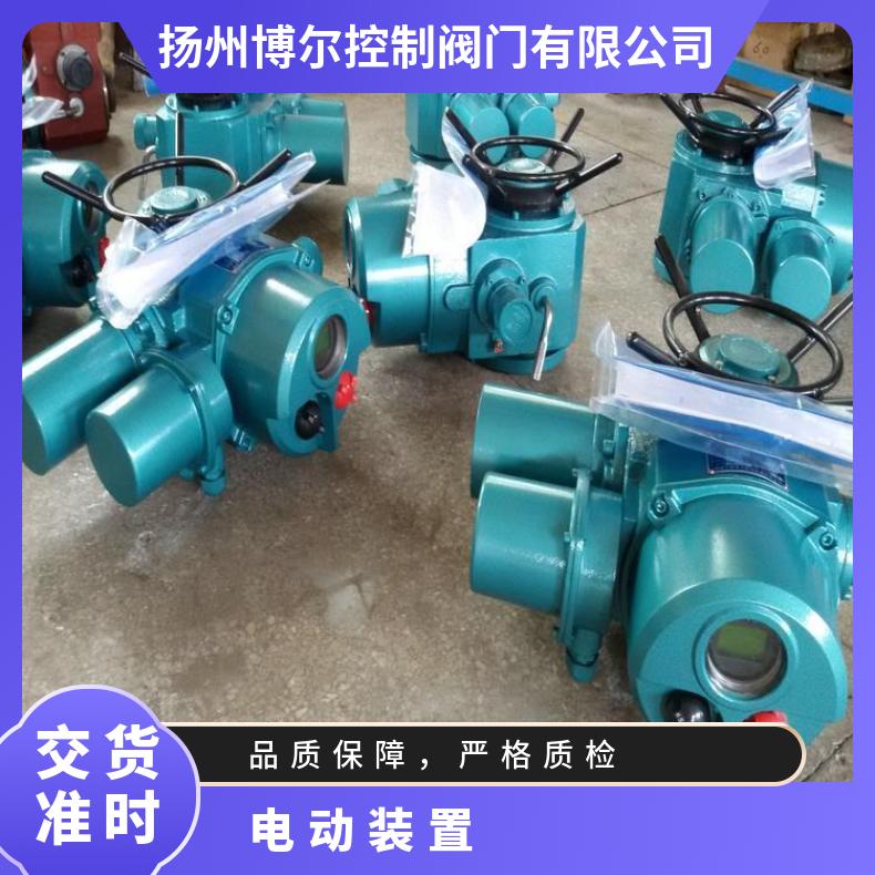 市矿用隔爆电动装置12090180头 ZB/QBDZBDQB 其他博尔