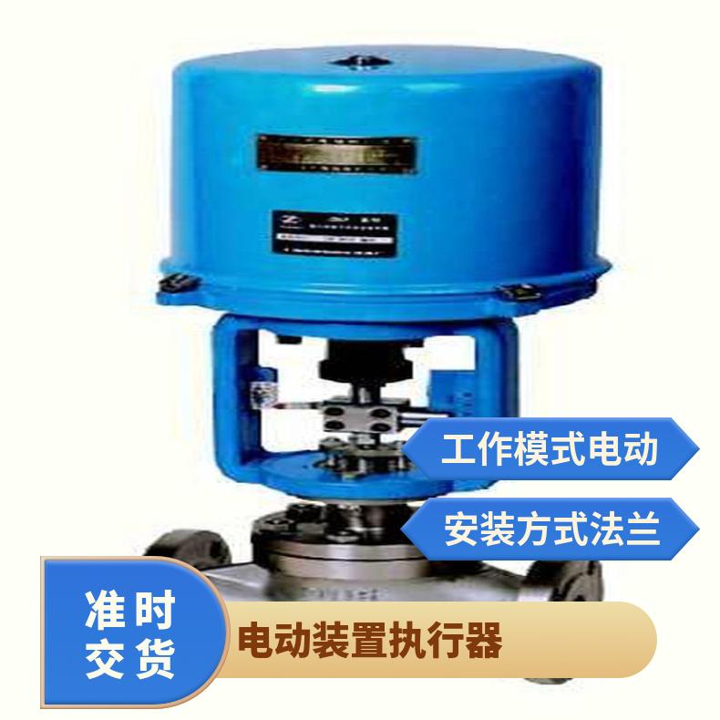 闸北区电动执行器UNIC-0510执行机构16 ZB/QBDZBDQB 其他博尔