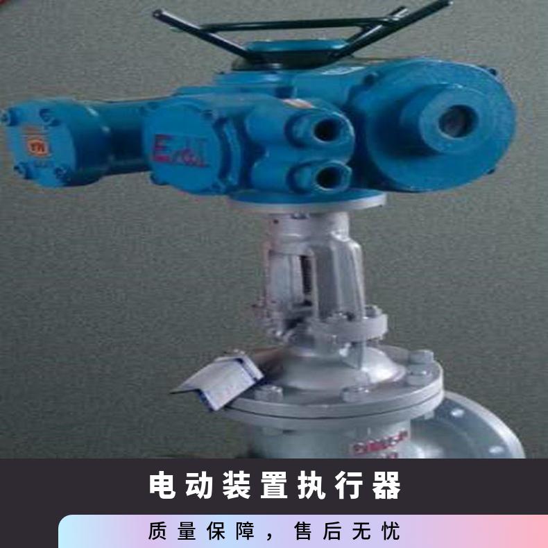 广西MZ941H-25CP矿用电动闸阀闸阀Z100I博尔