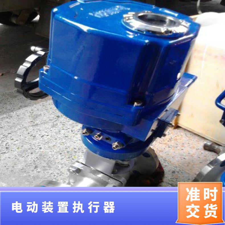 市电子式执行器381LSC-99电动执行机构38165160